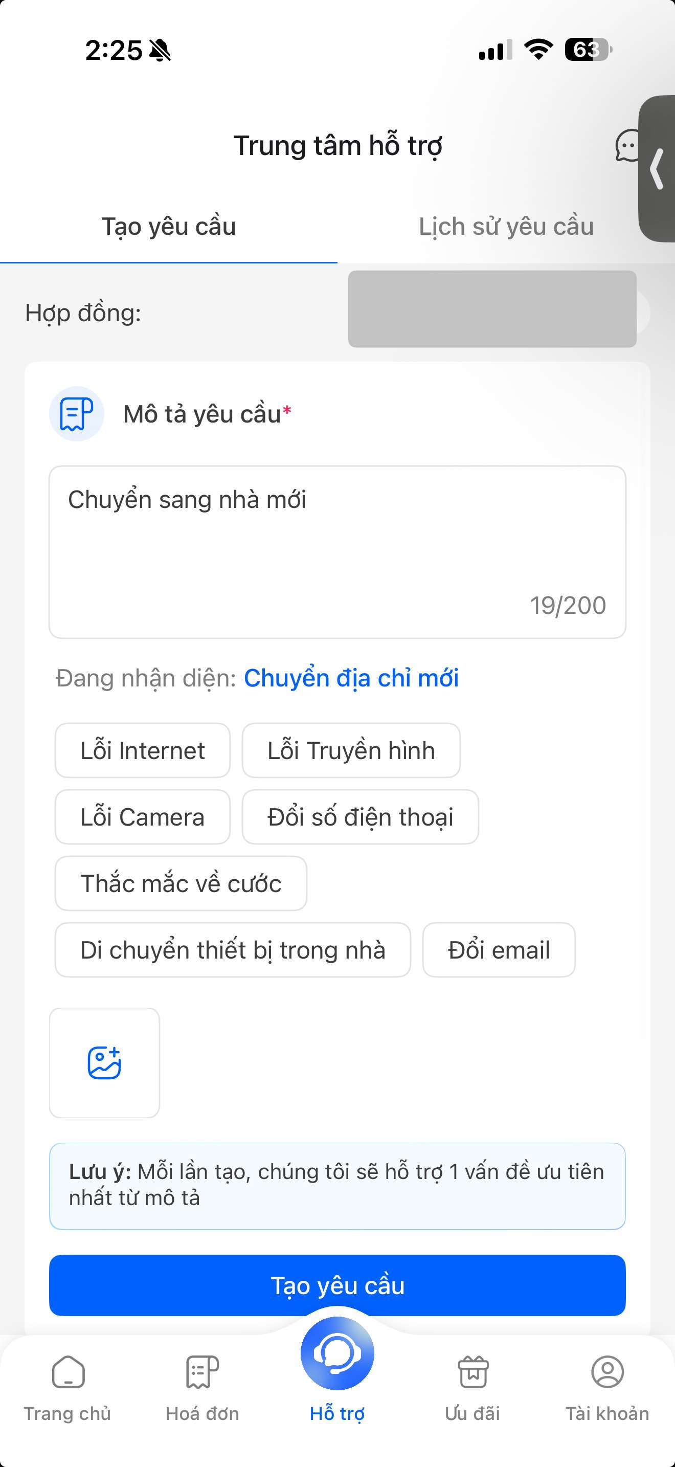 Màn hình app Hi FPT tạo yêu cầu chuyển địa chỉ mới — nhận diện tự động Chuyển địa chỉ mới